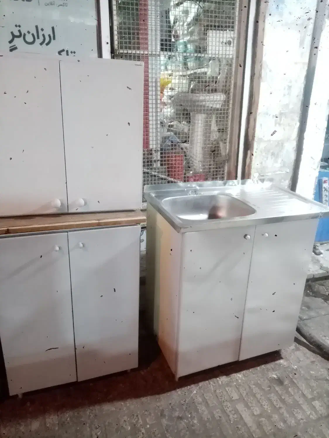 سمساری سیار ناظر|خدمات پیشه و مهارت|گرگان, |دیوار