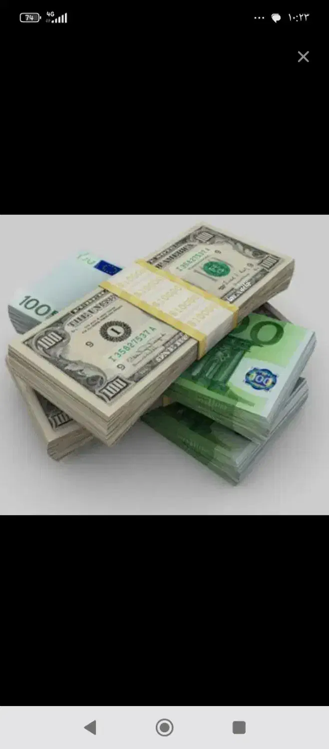 پول|فعالیت داوطلبانه|بند زرک, |دیوار