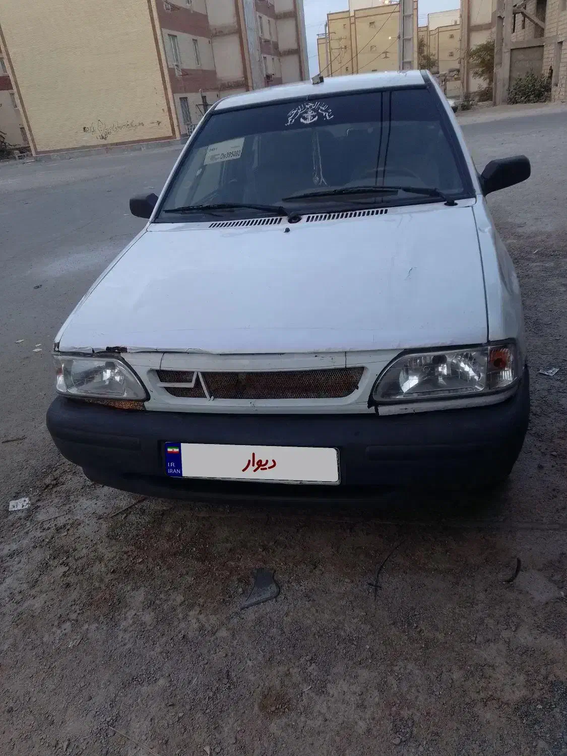 فروش پراید فور|خودرو سواری و وانت|چابهار, |دیوار