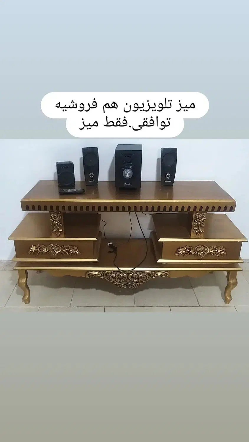 کامپیوتر و میز ال ای دی|رایانه رومیزی|مشهد, شهرک شهید باهنر|دیوار