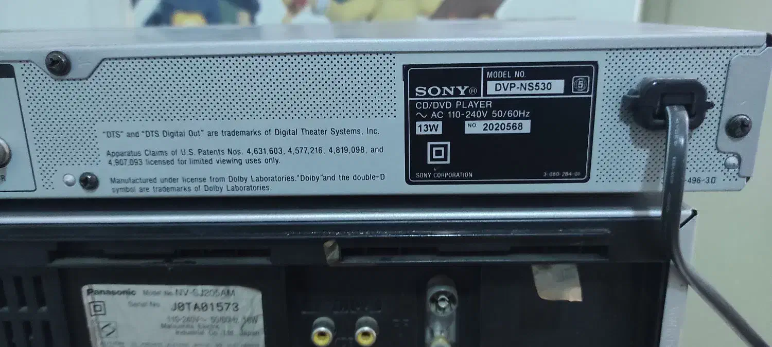 ویدئو وسی دی|پخش‌کننده DVD و ویدیو|آبادان, |دیوار