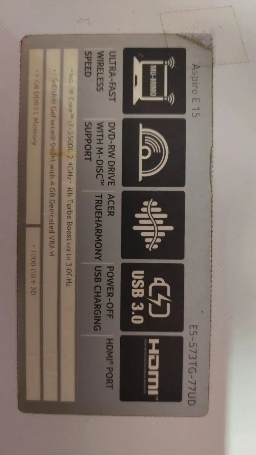 لب تاب|رایانه همراه|اهواز, کوی آغاجاری|دیوار