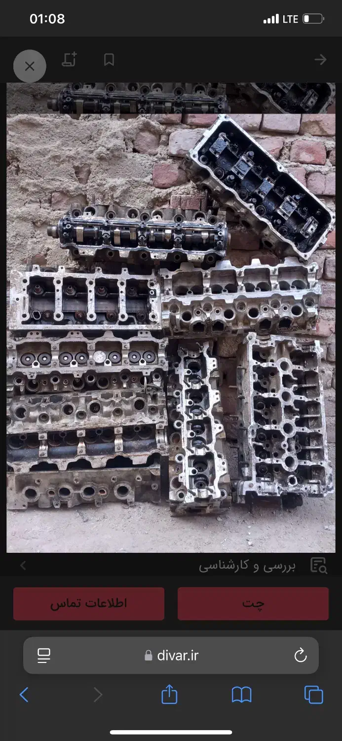 خرید فروش سرسیلندر سیلندر های خراب الومینومی|قطعات یدکی و لوازم جانبی|خرم‌آباد, |دیوار