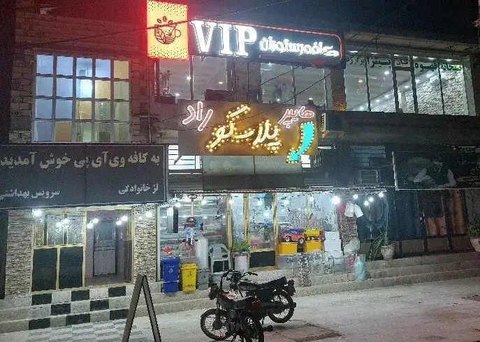 واگذاری کافه و پلاسکو فعال در لوکیشن عالی|فروش مغازه و غرفه|کنارک, |دیوار