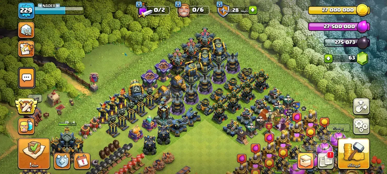 کلش|کنسول، بازی ویدئویی و آنلاین|زاهدان, |دیوار