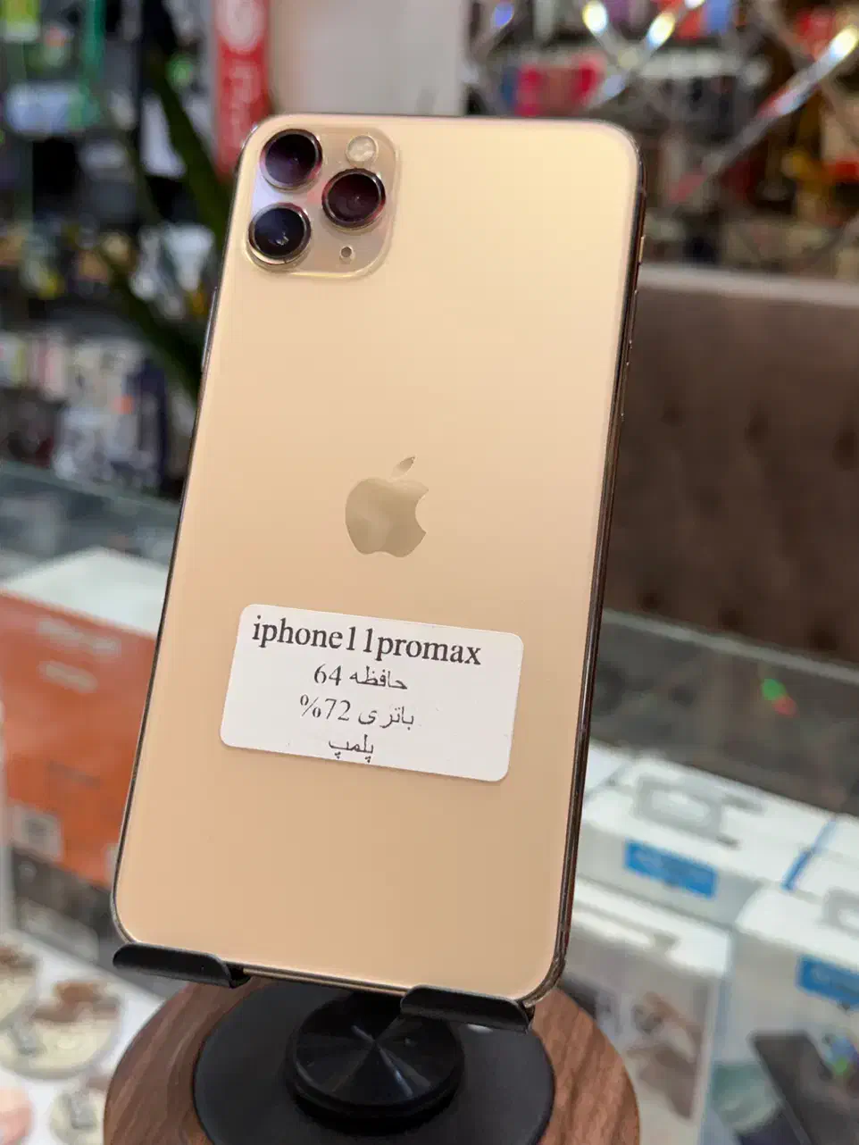 iphone 11promax zaa|موبایل|تبریز, |دیوار