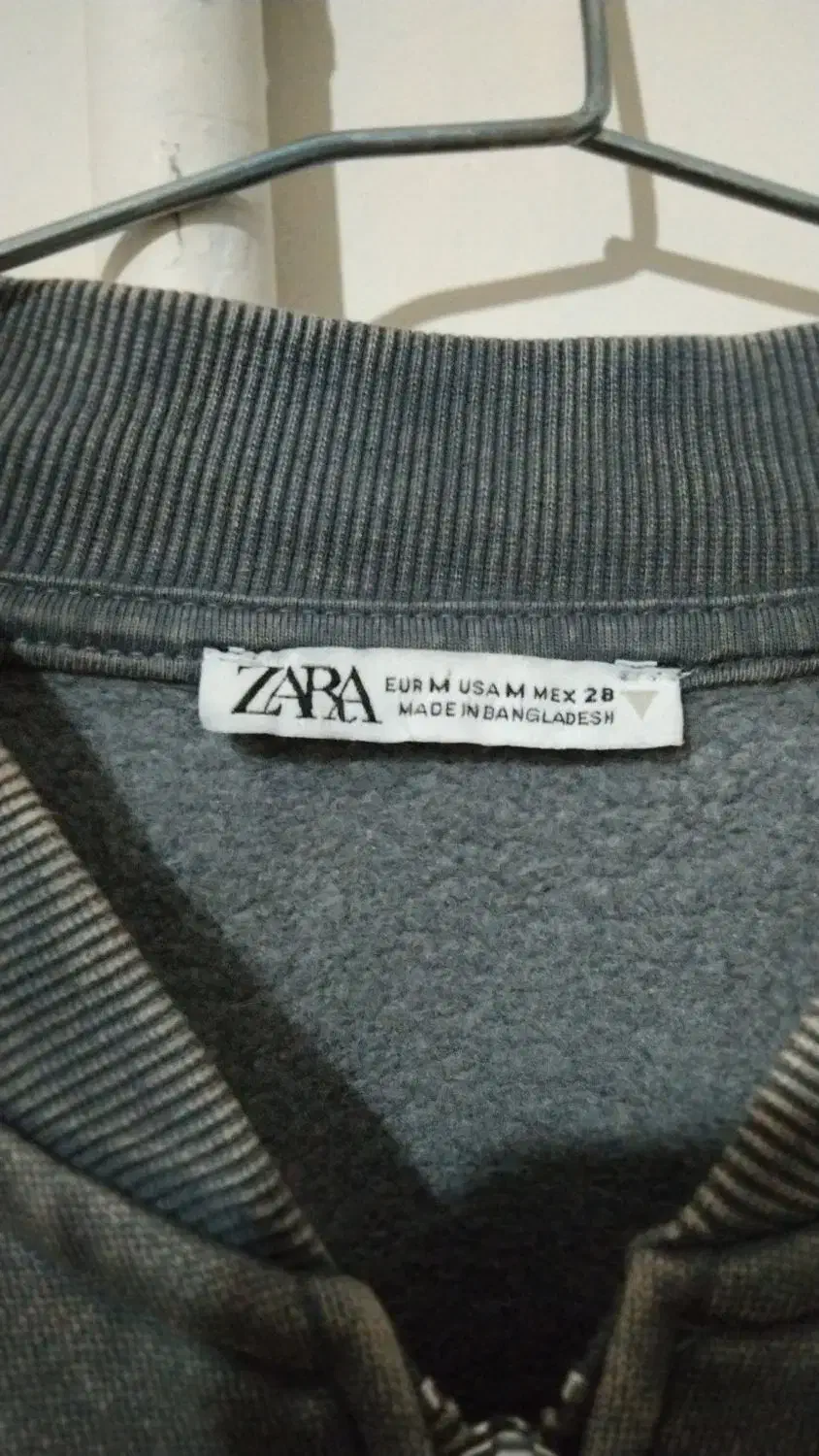 ست سنگشور زارا|لباس|خرم‌آباد, |دیوار