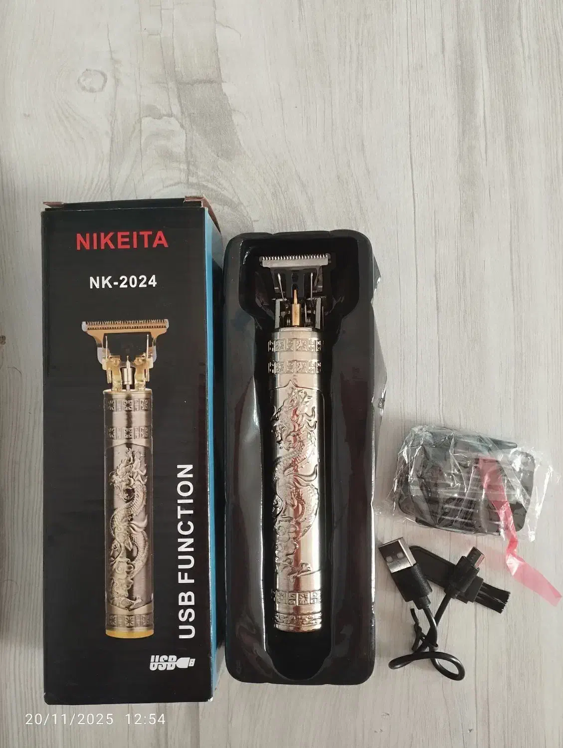 ماشین اصلاح نو|آرایشی، بهداشتی، درمانی|بیرجند, |دیوار