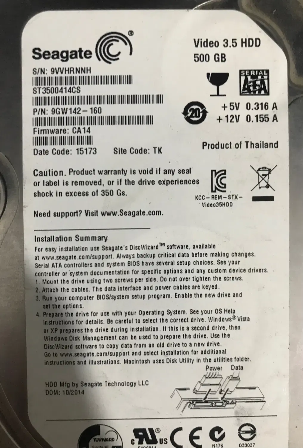هارد ۵۰۰ گیگ seagate|قطعات و لوازم جانبی رایانه|لاهیجان, قیام|دیوار