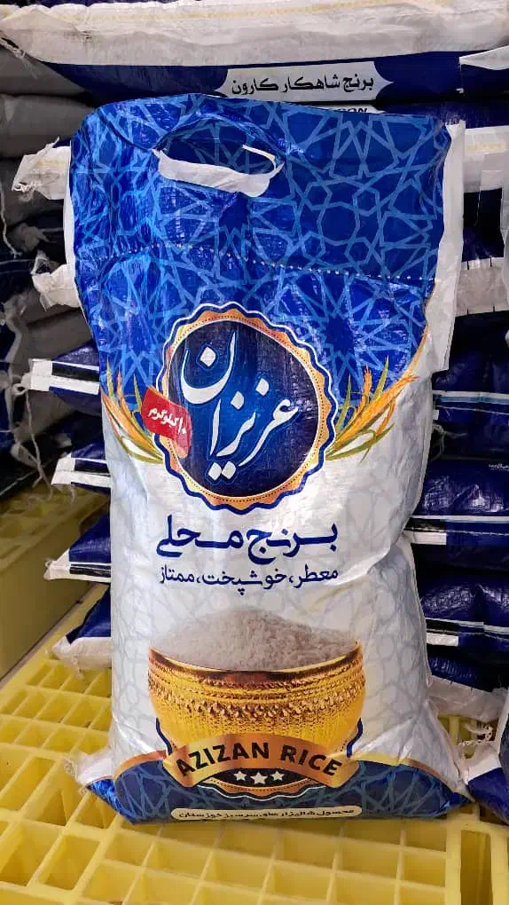 عنبربو|خوردنی و آشامیدنی|فولادشهر, مسکن مهر فولادشهر|دیوار