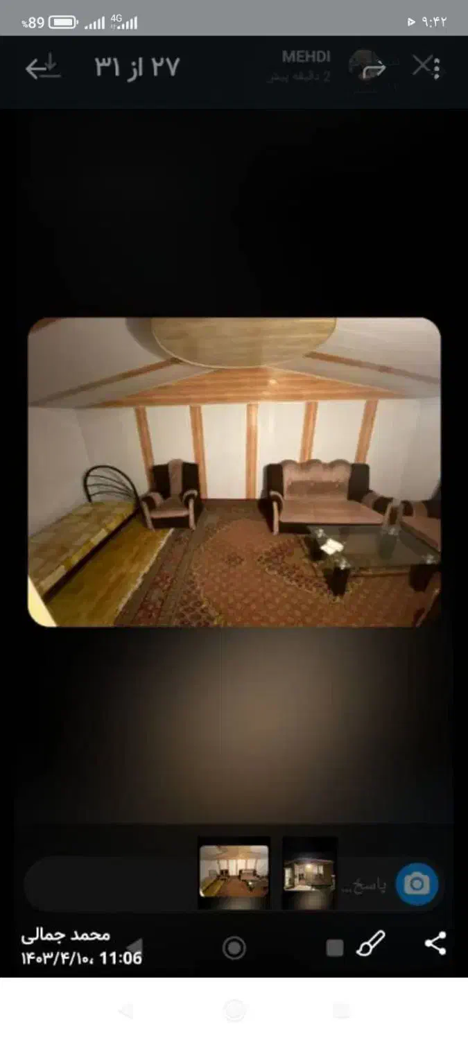 فروش زمین مسکونی در حسین آباد سرخرود مازندران|فروش زمین و ملک کلنگی|فریدون‌کنار, |دیوار