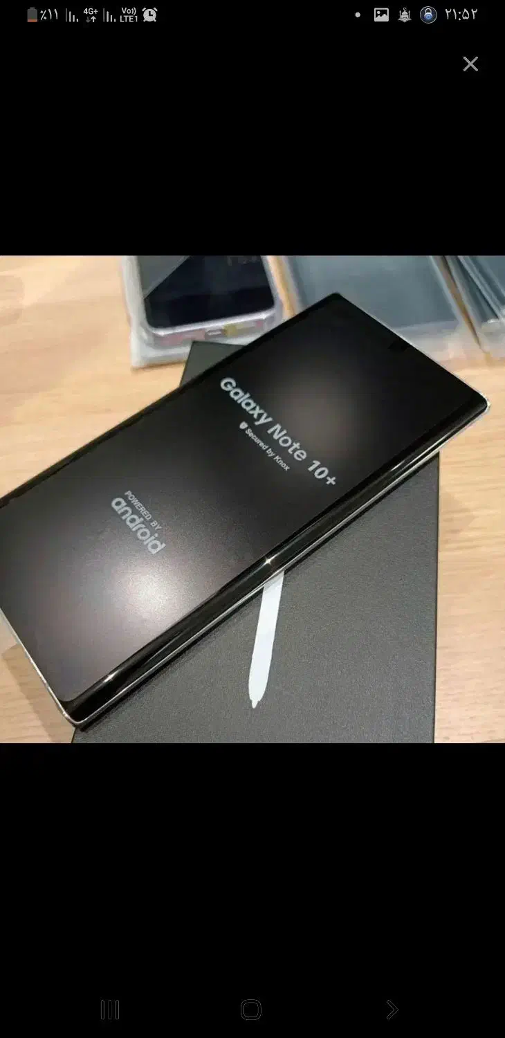 ال سی دی نوت ۹ سامسونگ|لوازم جانبی موبایل و تبلت|ری, علایین|دیوار