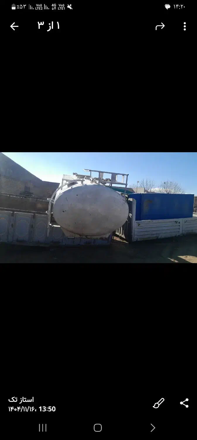 تانکر خاوری|قطعات یدکی و لوازم جانبی|رباط‌کریم, شهرک صنعتی سبلان|دیوار