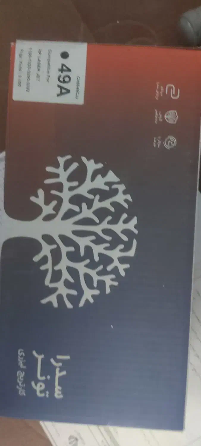 کاتریج صفر نو مدل a59   737  a49 پلمپ|پرینتر، اسکنر، کپی، فکس|یاسوج, |دیوار