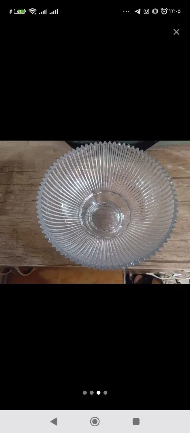 وسایل پذیرایی|ظروف سرو و پذیرایی|رباط‌کریم, رباط‌کریم|دیوار