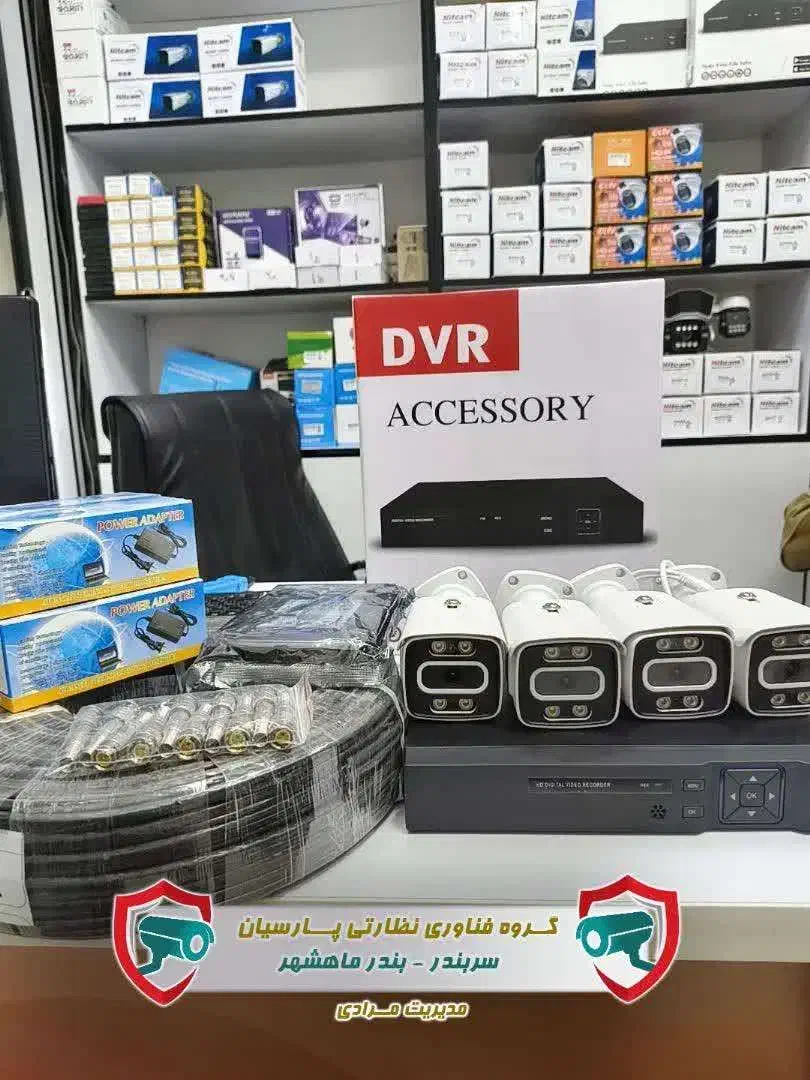 فروش دوربین خارجی و ایرانی(قیمت مناسب)|دوربین مداربسته|بندر امام خمینی, |دیوار