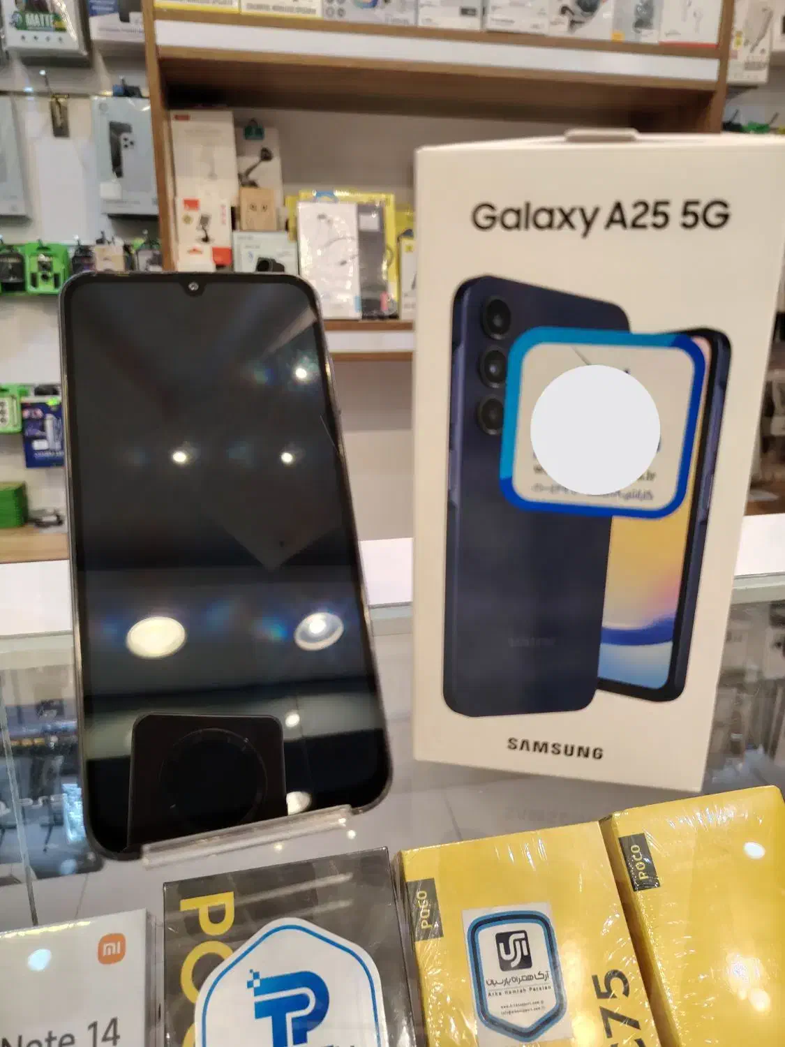 سامسونگ Galaxy A25 5G حافظه ۲۵۶ گیگ - موبایل بادز|موبایل|شیراز, ملاصدرا|دیوار