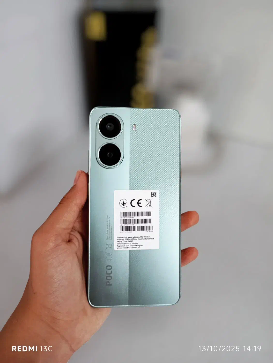 Poco X7 پرو ( پوکو x7پرو  )|موبایل|اندیشه, اندیشه فاز ۴|دیوار