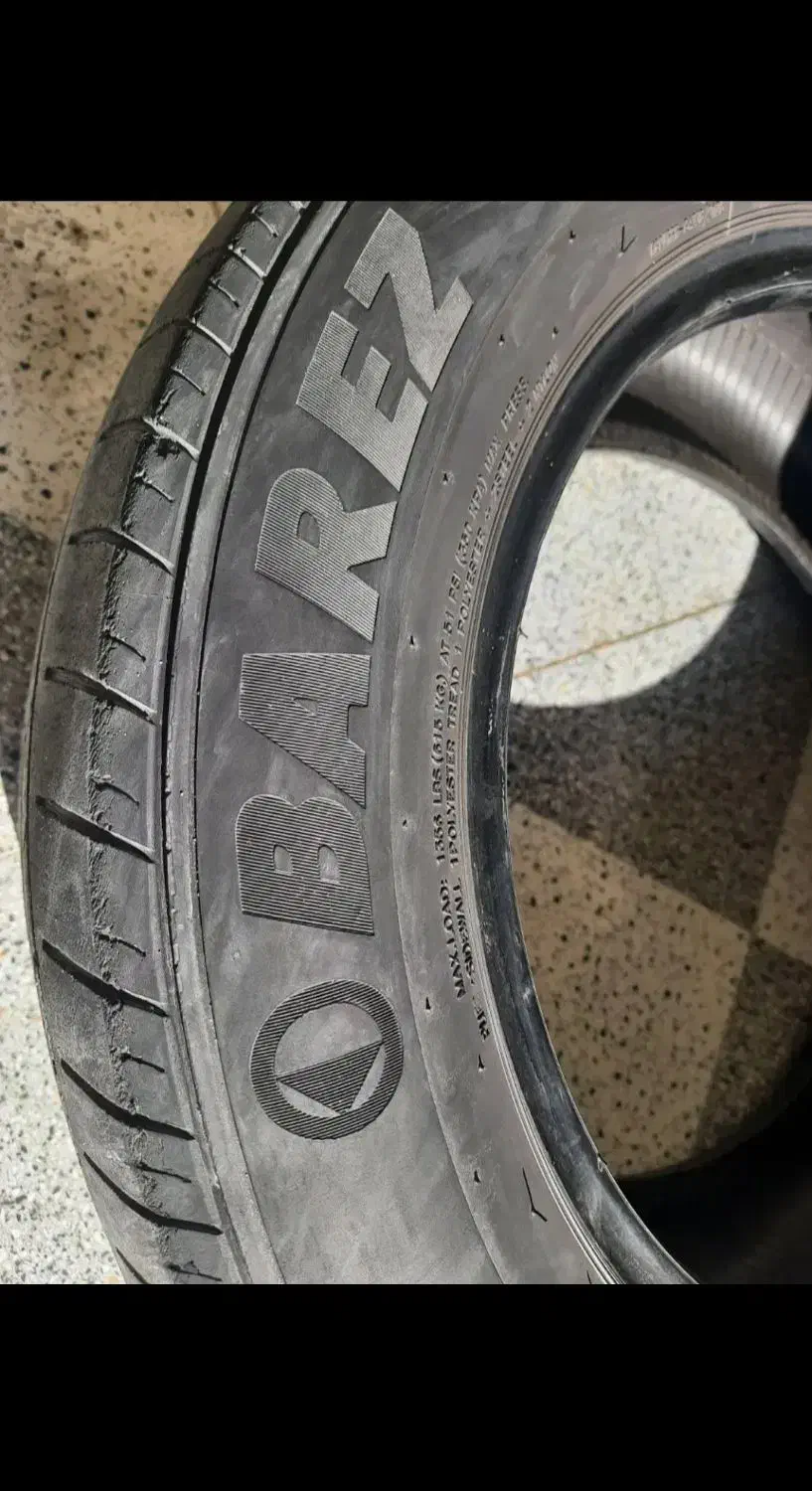 لاستیک پژوپارس|قطعات یدکی و لوازم جانبی|شادگان, |دیوار