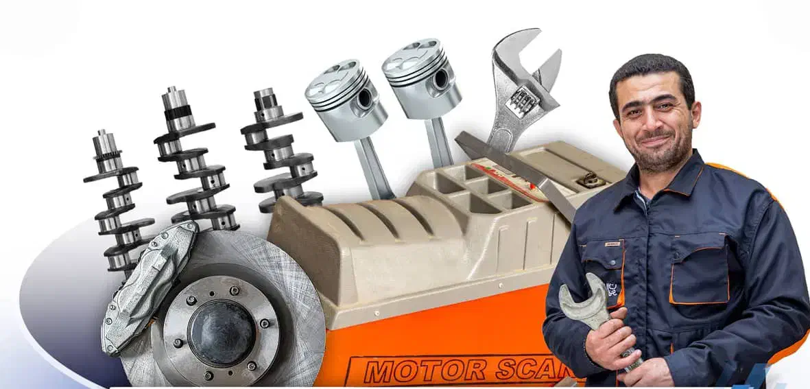 استخدام مکانیک خودرو|استخدام صنعتی، فنی، مهندسی|اهواز, کیان اباد|دیوار