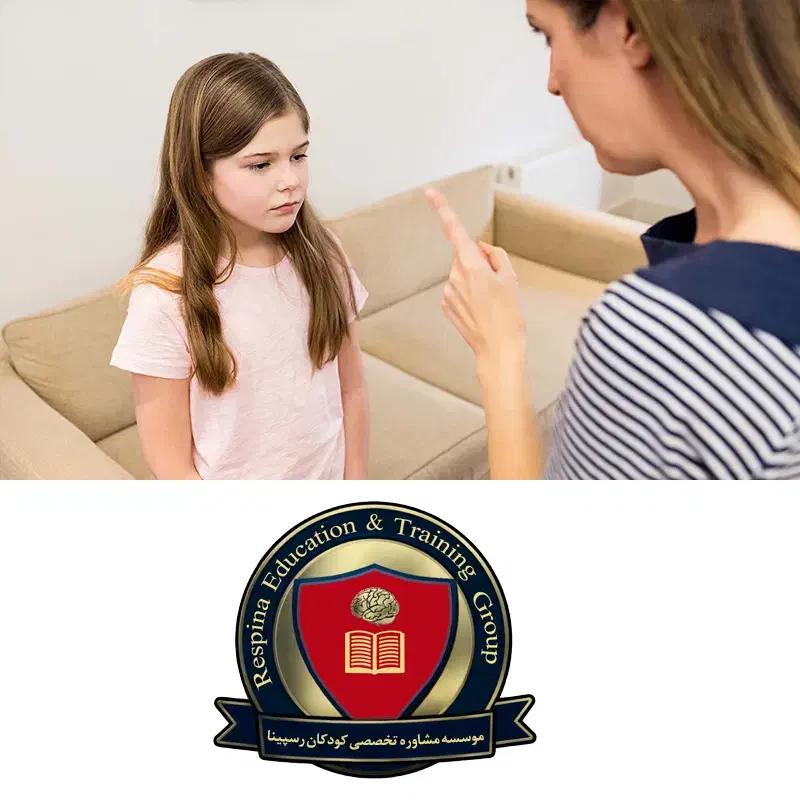 مرکز مشاوره رسپینا|خدمات آموزشی|گنبد کاووس, |دیوار