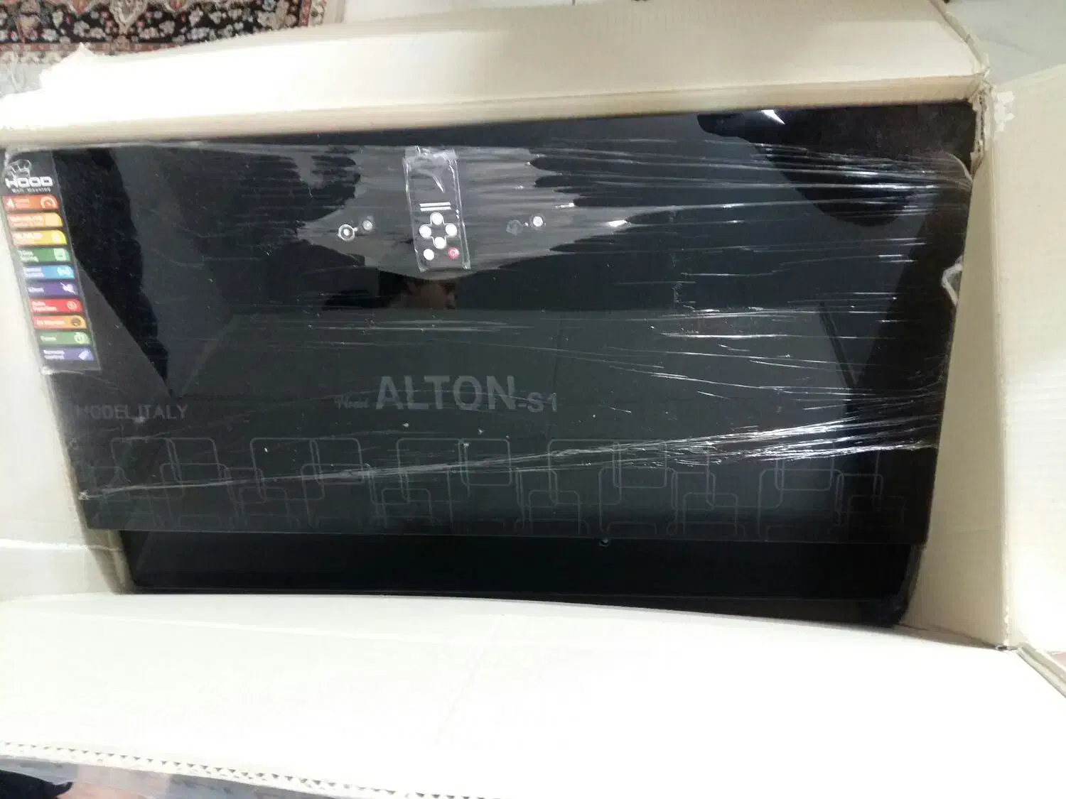 هود التون نو نو|هود|شیراز, شهرک والفجر|دیوار