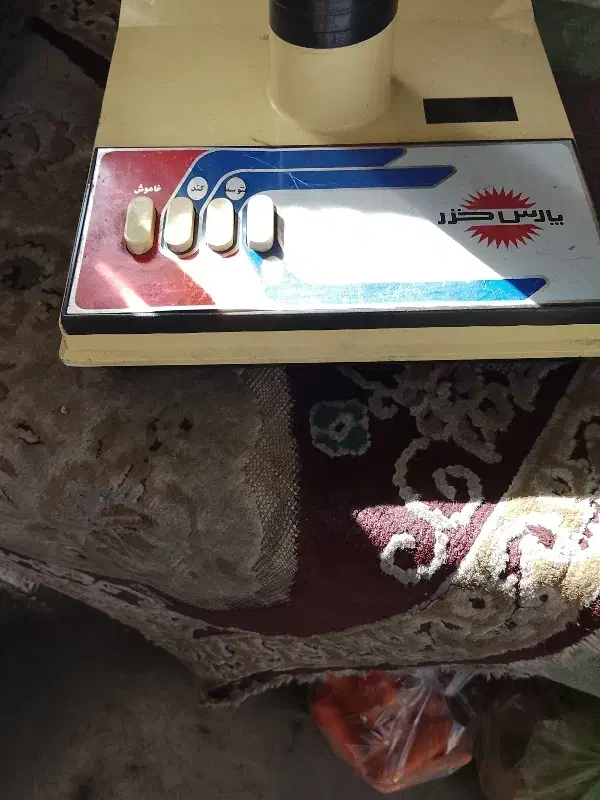 پنکه رو میزی پارس خزر|پنکه و تصفیهکنندهٔ هوا|نیشابور, شهید بهشتی|دیوار