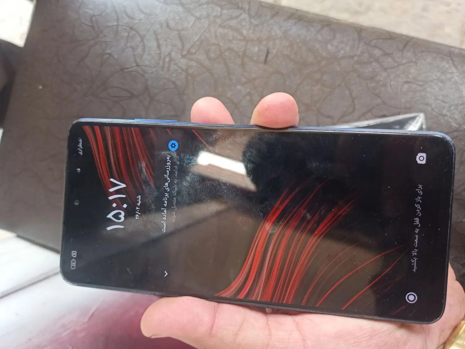Poco x3 Pro|موبایل|ارومیه, |دیوار