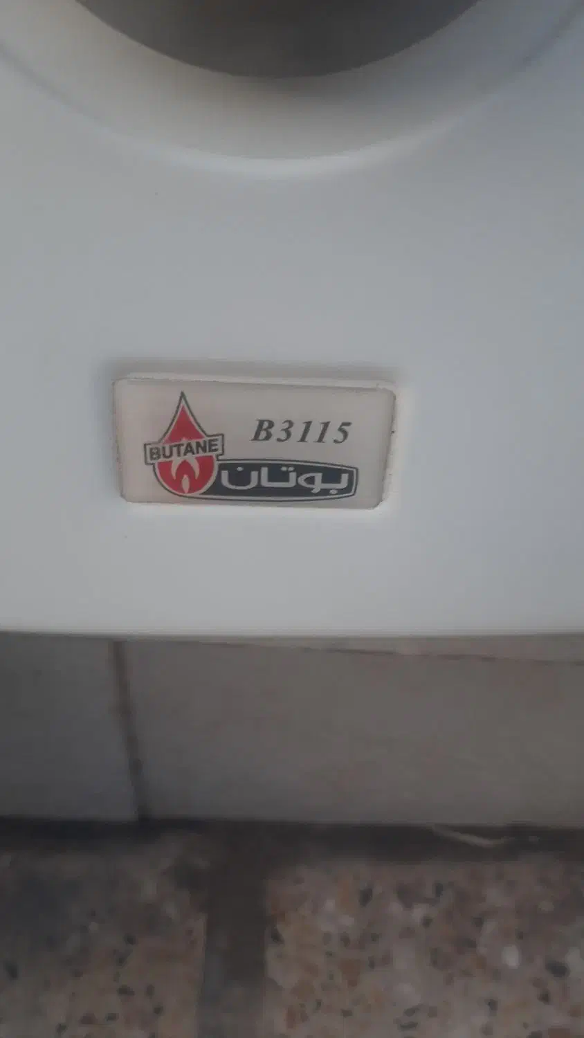 آبگرمکن دیواری بوتان ۳۱۱۵|آبگرمکن، پکیج، شوفاژ|فردیس, شهرک شهید حسینی|دیوار