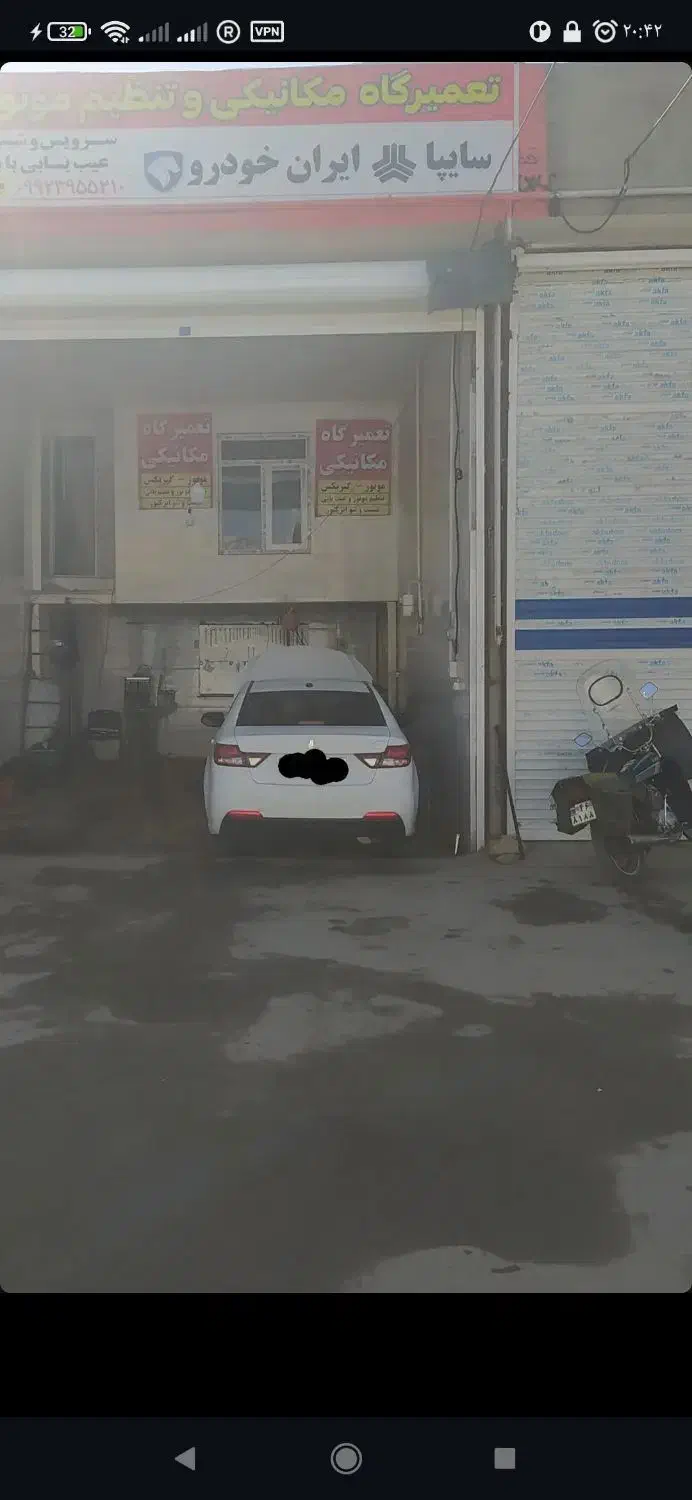 مکانیکی و تنظیم موتوری شبانه روزی|خدمات موتور و ماشین|قروه, |دیوار