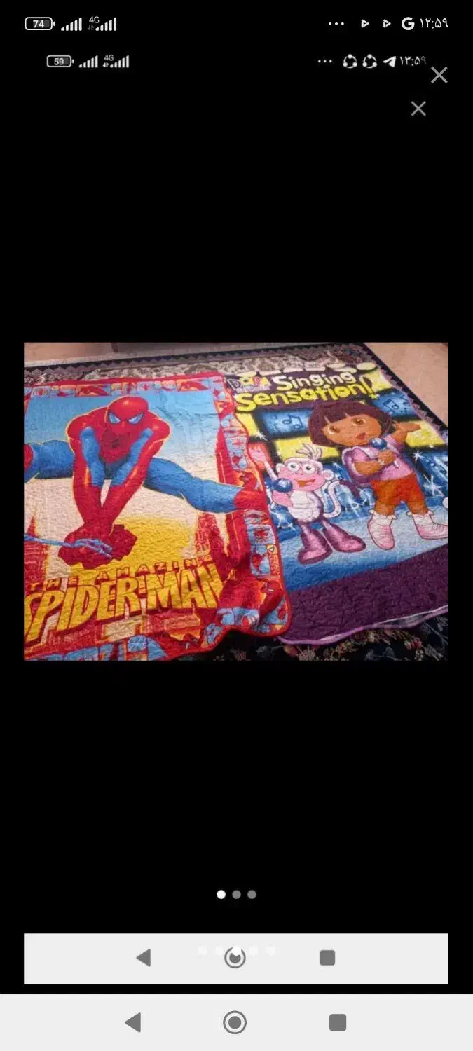 دوعدد روتختی نو دوتا پتو هردو دخترانه و پسرانه|رختخواب، بالش، پتو|قشم, |دیوار