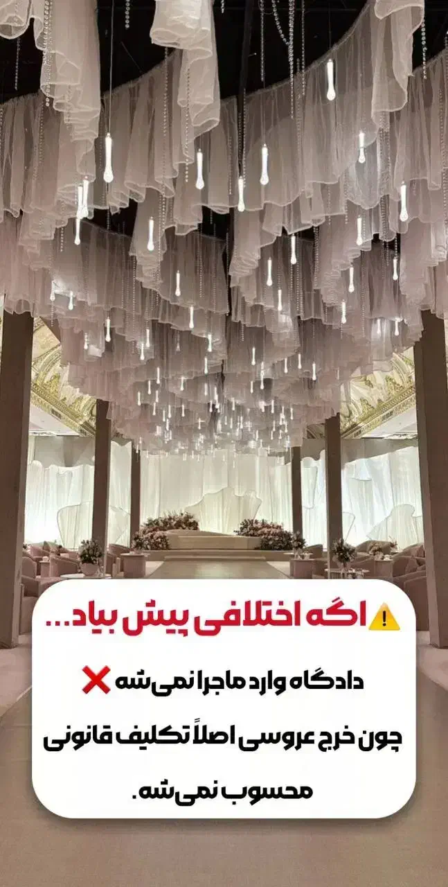 ادمین تولید محتوا/اینستاگرام/آنالیز پیج رایگان|خدمات رایانه‌ای و موبایل|شیراز, ملاصدرا|دیوار