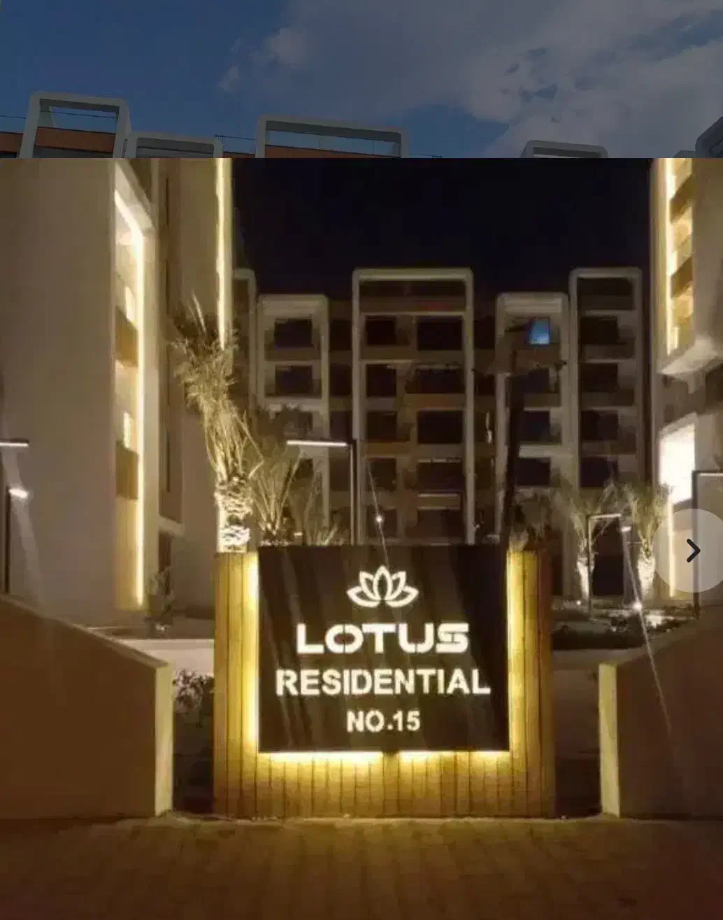 رهن کامل دوخوابه مجتمع لوتوس|اجارهٔ آپارتمان|کیش, |دیوار