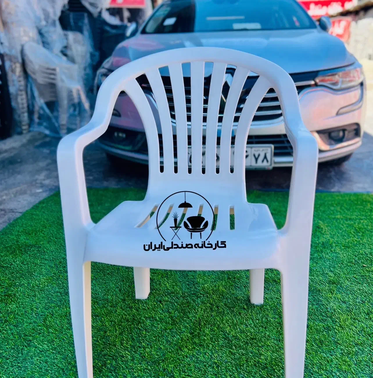 صندلی پلاستیکی  باغی کافه طرح اونتا|میز و صندلی غذاخوری|تهران, میدان ولیعصر|دیوار