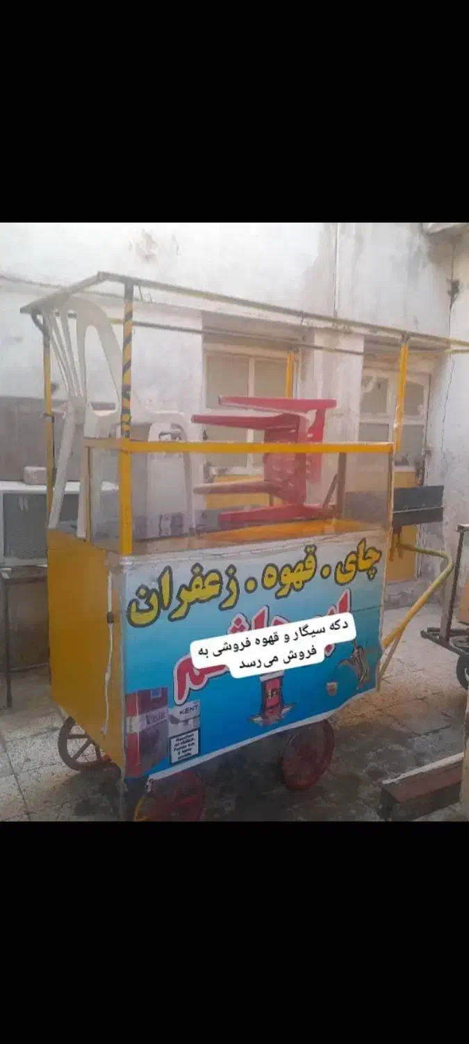 دکه سیگار و قهوه فروشی|فروشگاه و مغازه|اهواز, شریعتی جنوبی|دیوار