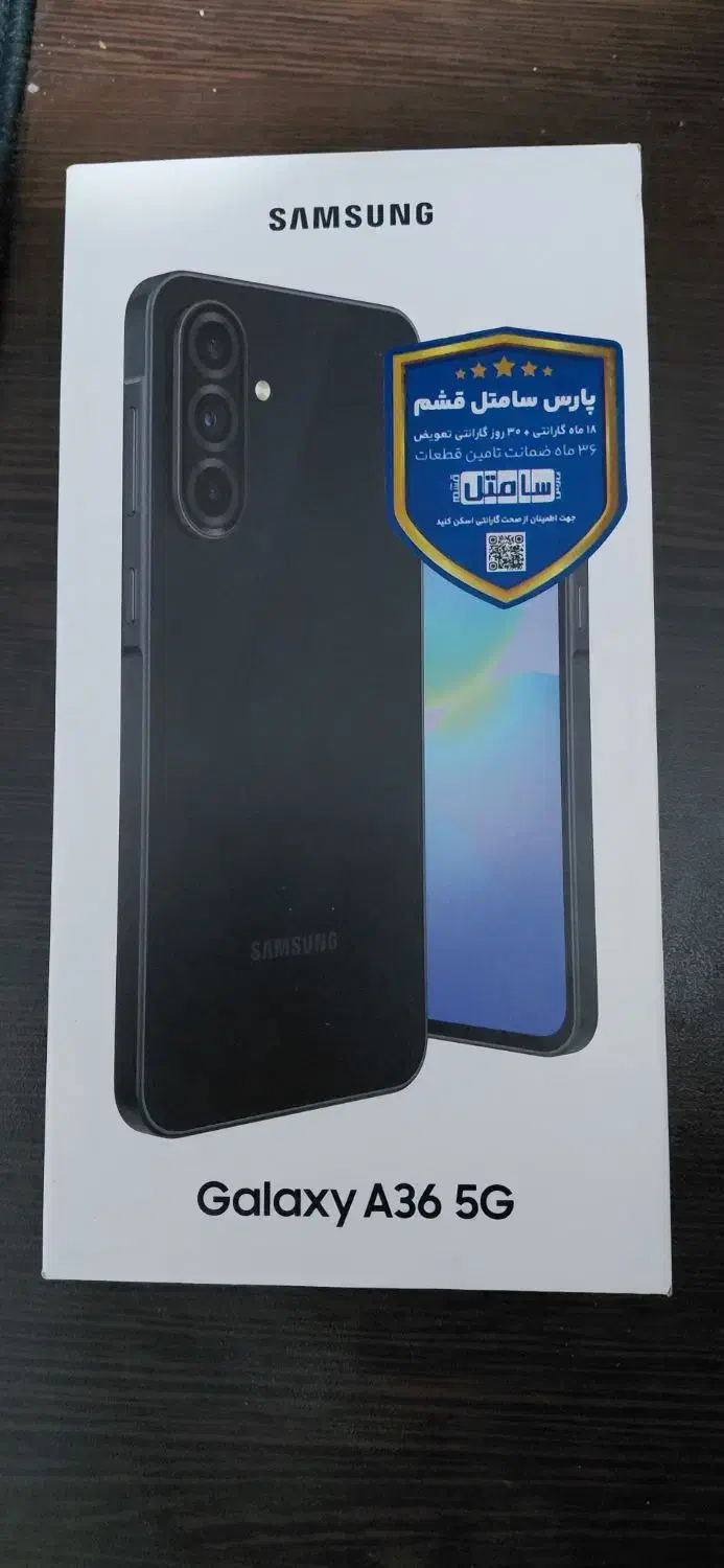 گوشی a36 اک|موبایل|اهواز, ملاشیه|دیوار