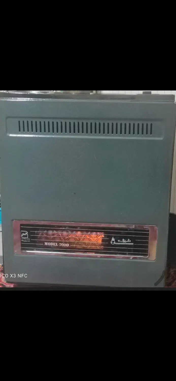 بخاری گازی ظریف اصل|بخاری، هیتر، شومینه|تبریز, |دیوار