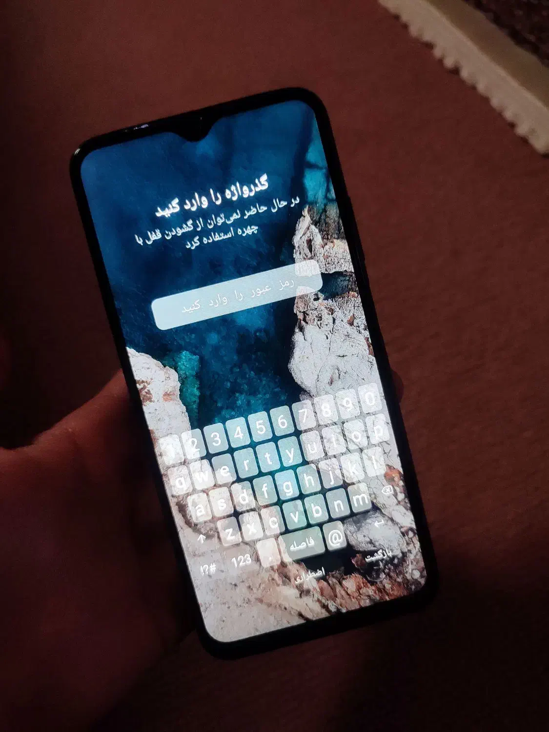 گوشی پوکو m3|موبایل|ملارد, |دیوار