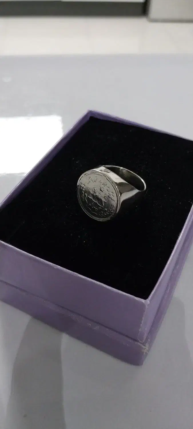 انگشتر شیر و خورشید|جواهرات|صدرا-فارس, فاز ۱|دیوار