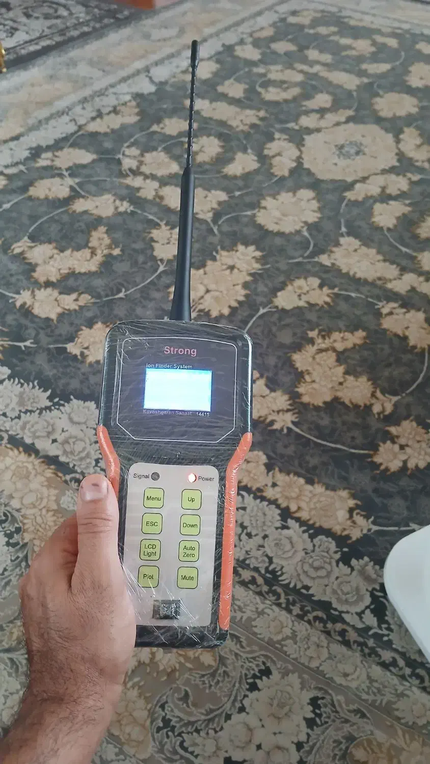 استرانگ پیشرفته|فروشگاه و مغازه|لاهیجان, انقلاب|دیوار