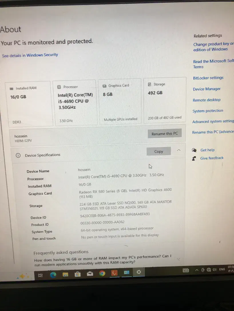 کیس گیمینگ pc|رایانه رومیزی|ماهدشت, |دیوار