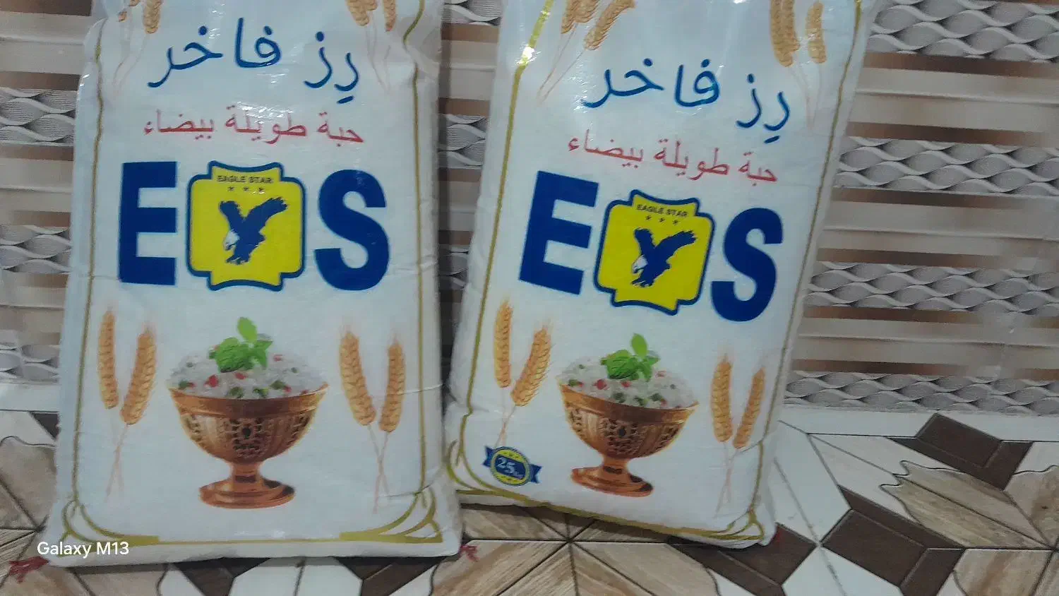 فاخر|کوهنوردی و کمپینگ|سرپل ذهاب, |دیوار