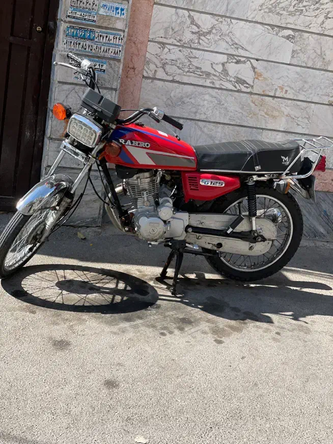 هندا مدل ۹۰بدون هیچ ایرادی|موتورسیکلت|کرج, ترمینال کلانتری|دیوار