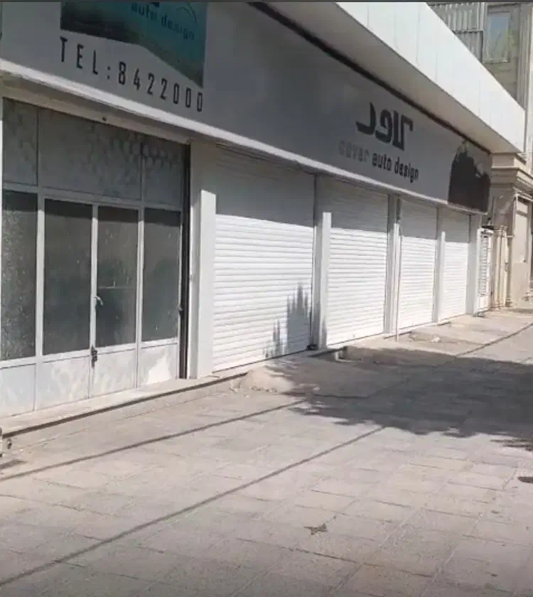 رهن و اجاره تجاری|اجارهٔ مغازه و غرفه|شیراز, شهرک مهدیه|دیوار