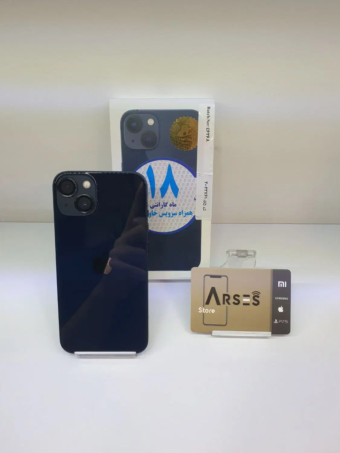 ایفون ۱۳ نرمال باطری 90|موبایل|کرج, گوهردشت|دیوار