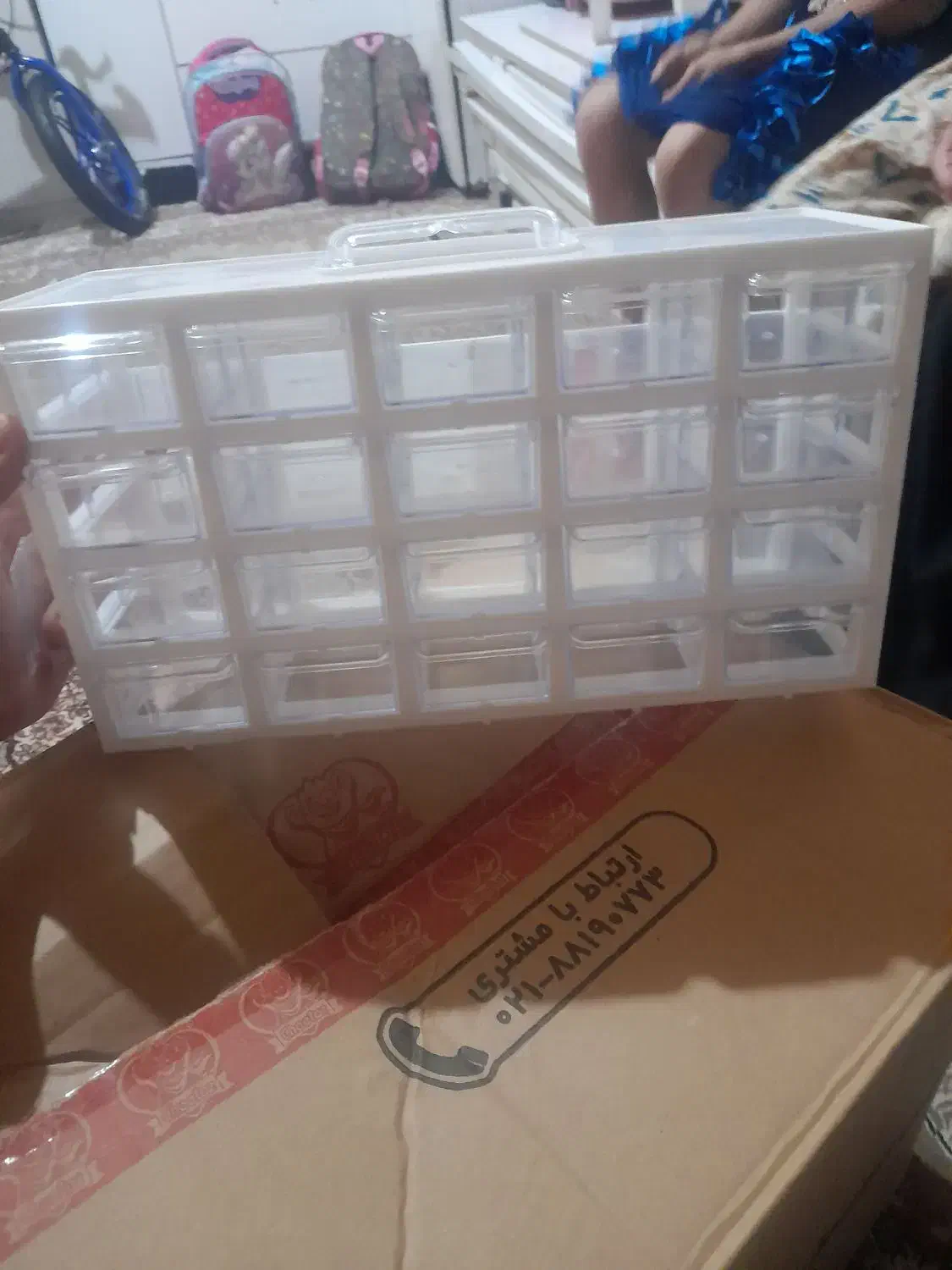 جاادویه سالم|ظروف نگهدارنده، پلاستیکی، یک‌بارمصرف|بندرعباس, |دیوار