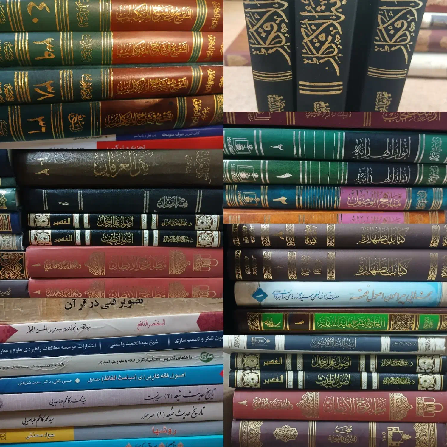 فروش شصت عنوان کتاب|کتاب و مجله مذهبی|قم, پردیسان|دیوار