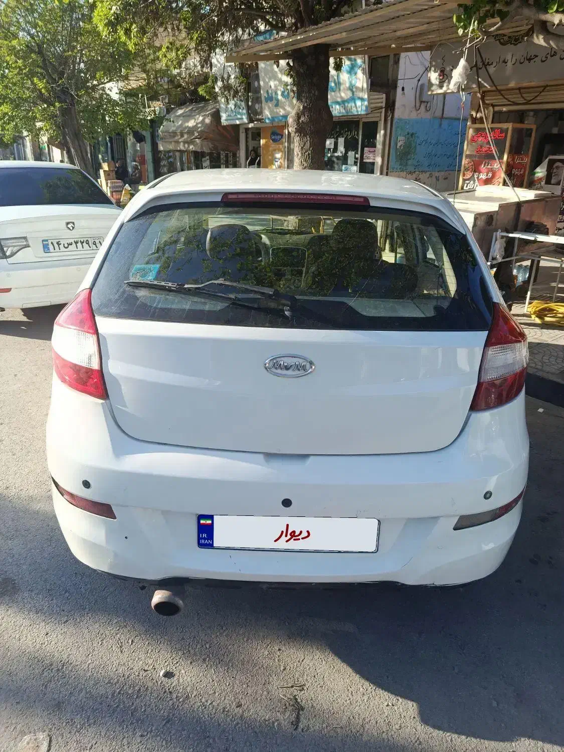 mvm 315|خودرو سواری و وانت|اصلاندوز, |دیوار