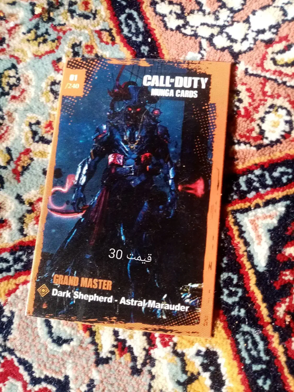 کارت کالاف|کنسول، بازی ویدئویی و آنلاین|تایباد, |دیوار