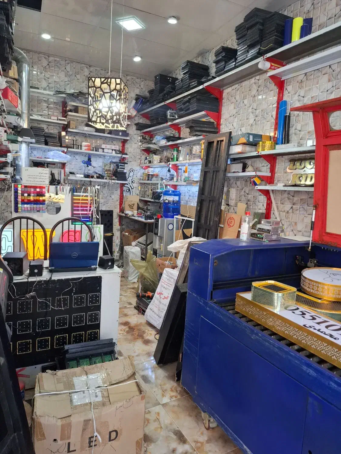 مغازه سرقفلی|فروش مغازه و غرفه|میانه, |دیوار